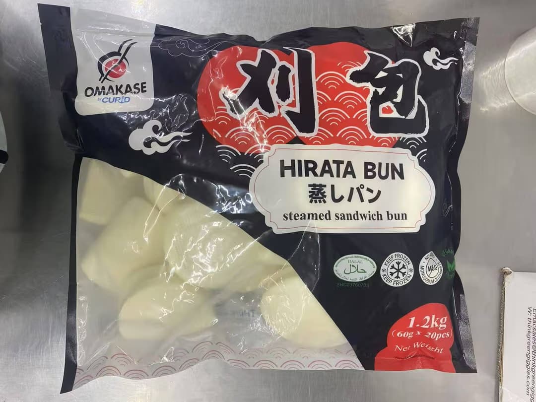 Hirata Bun