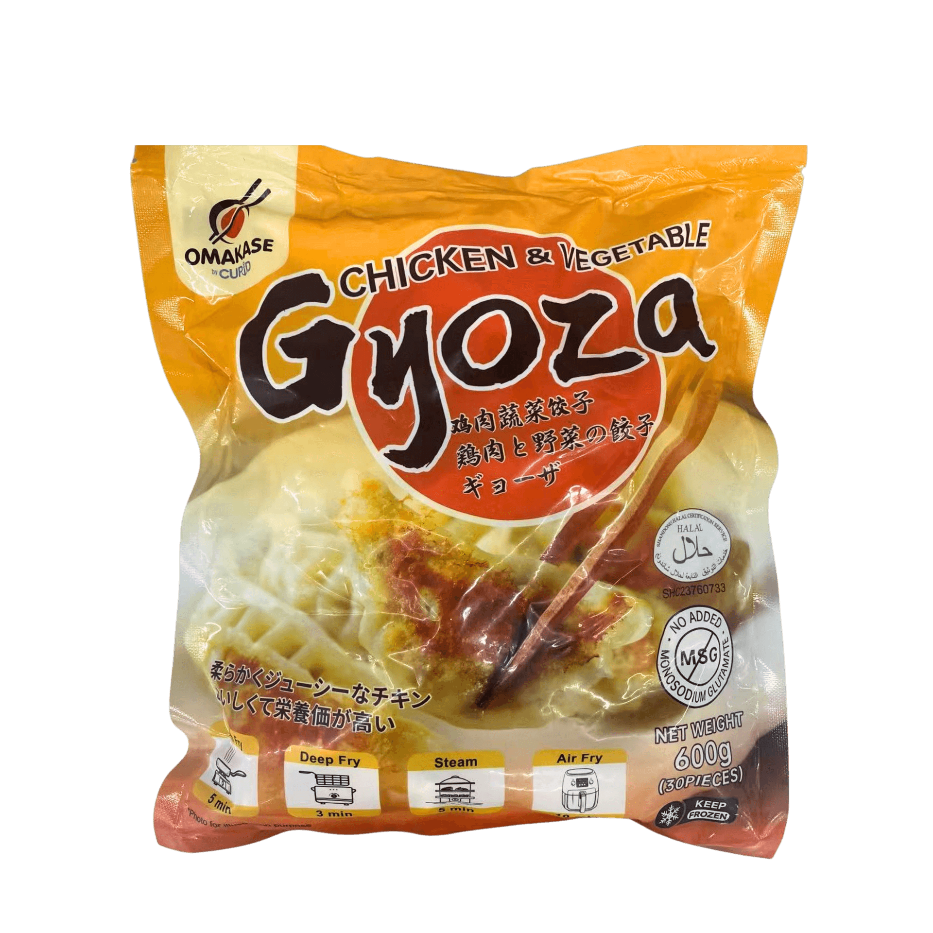 Chicken & Vegetable Gyoza