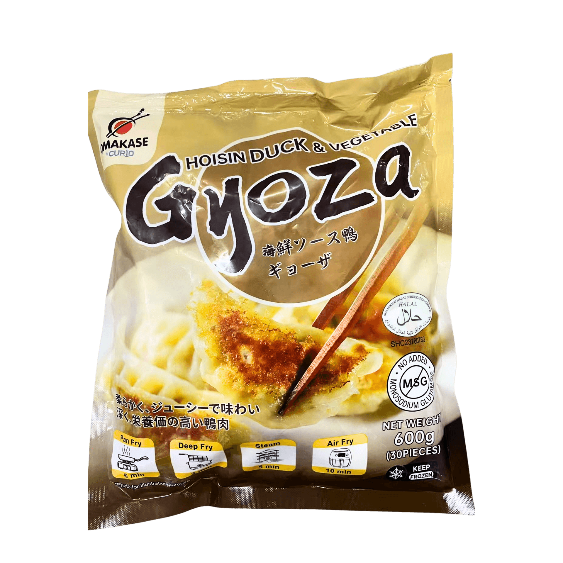 Hoisin Duck & Vegetable Gyoza